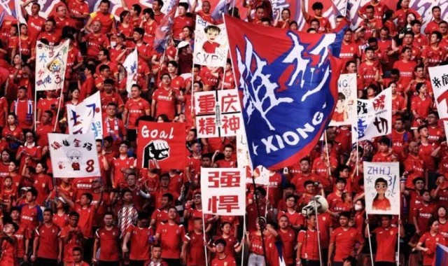 “渝超”来了，重庆城市足球超级联赛将于9月13日开赛